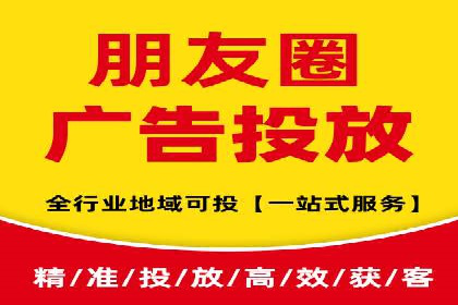竞价推广如何助力旅游行业突破重围