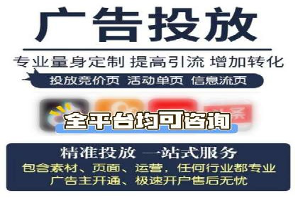案例剖析：信息流广告的创意设计与执行策略